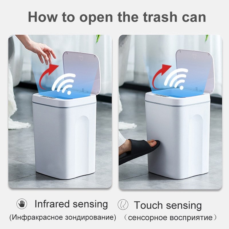 16L Intelligent Trash Can