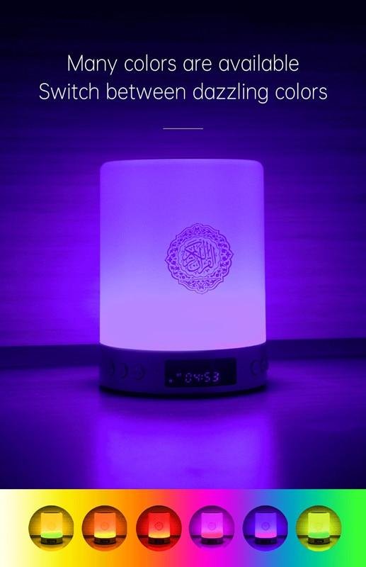 Bluetooth Quran Speaker With LED Lamp