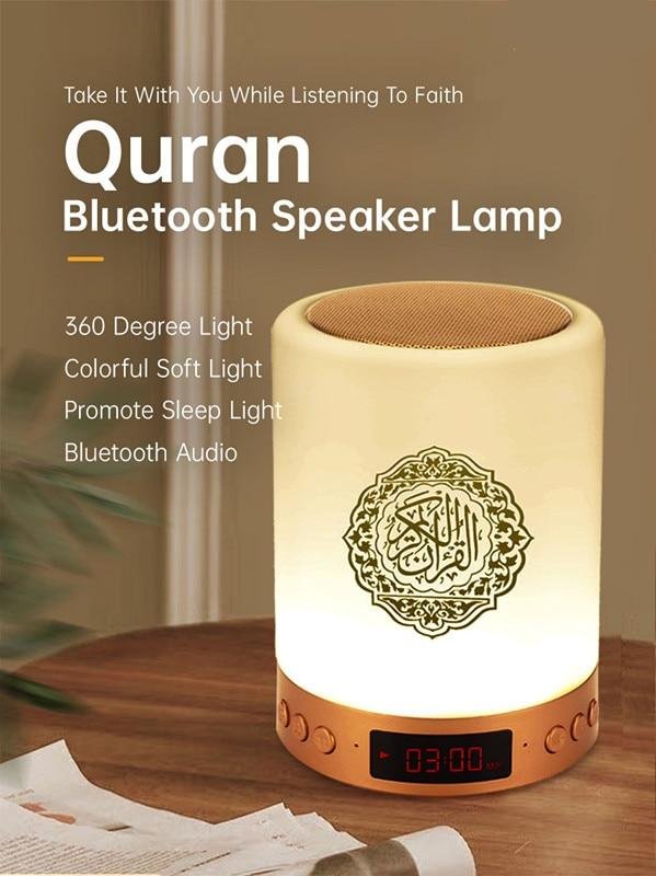 Bluetooth Quran Speaker With LED Lamp