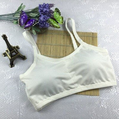 Women's Strappy Back Sports Bra